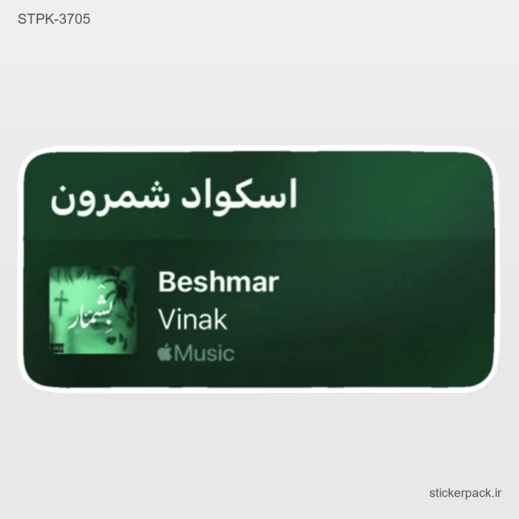 جدیدترین محصولات