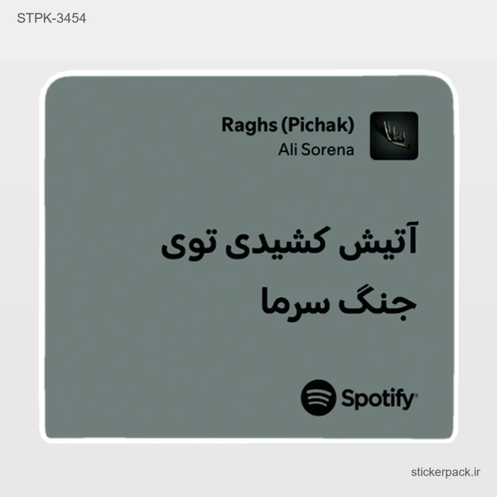 جدیدترین محصولات