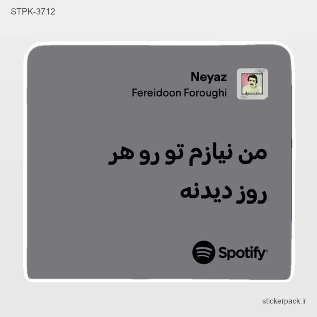 جدیدترین محصولات