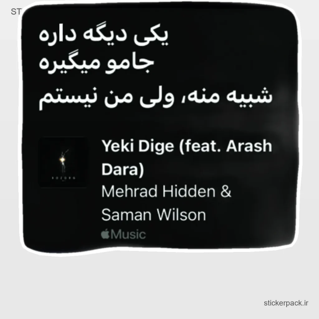 جدیدترین محصولات