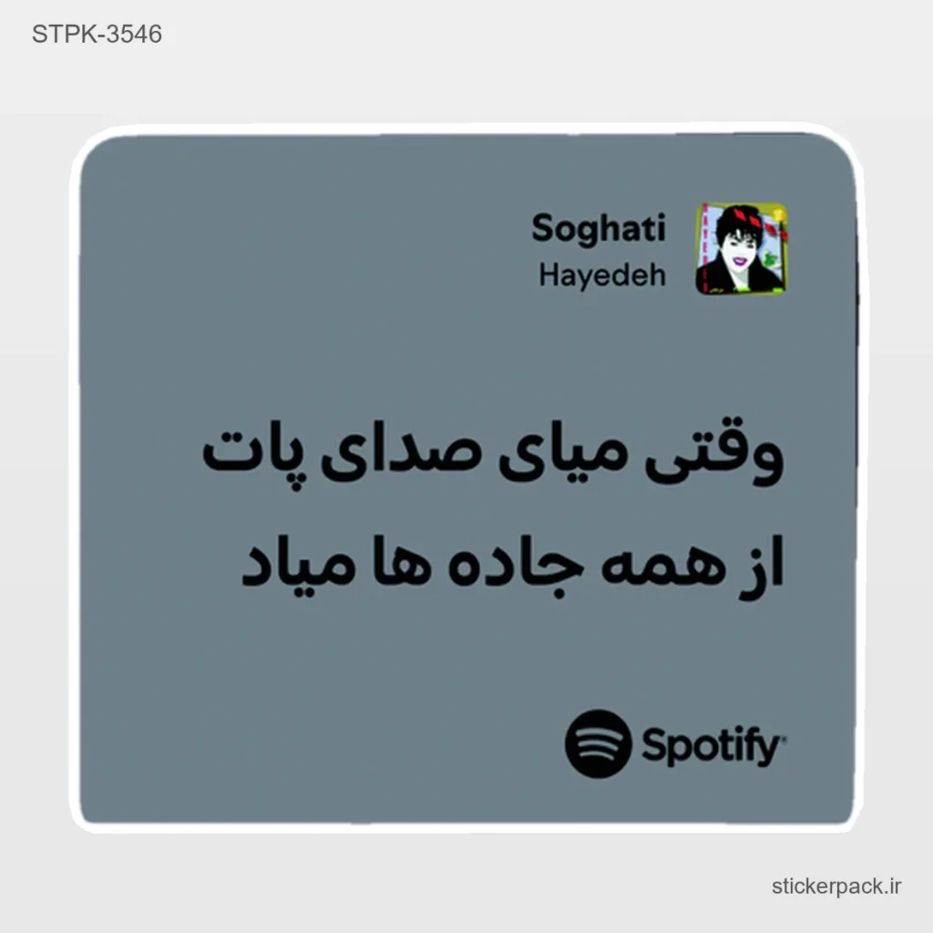 جدیدترین محصولات