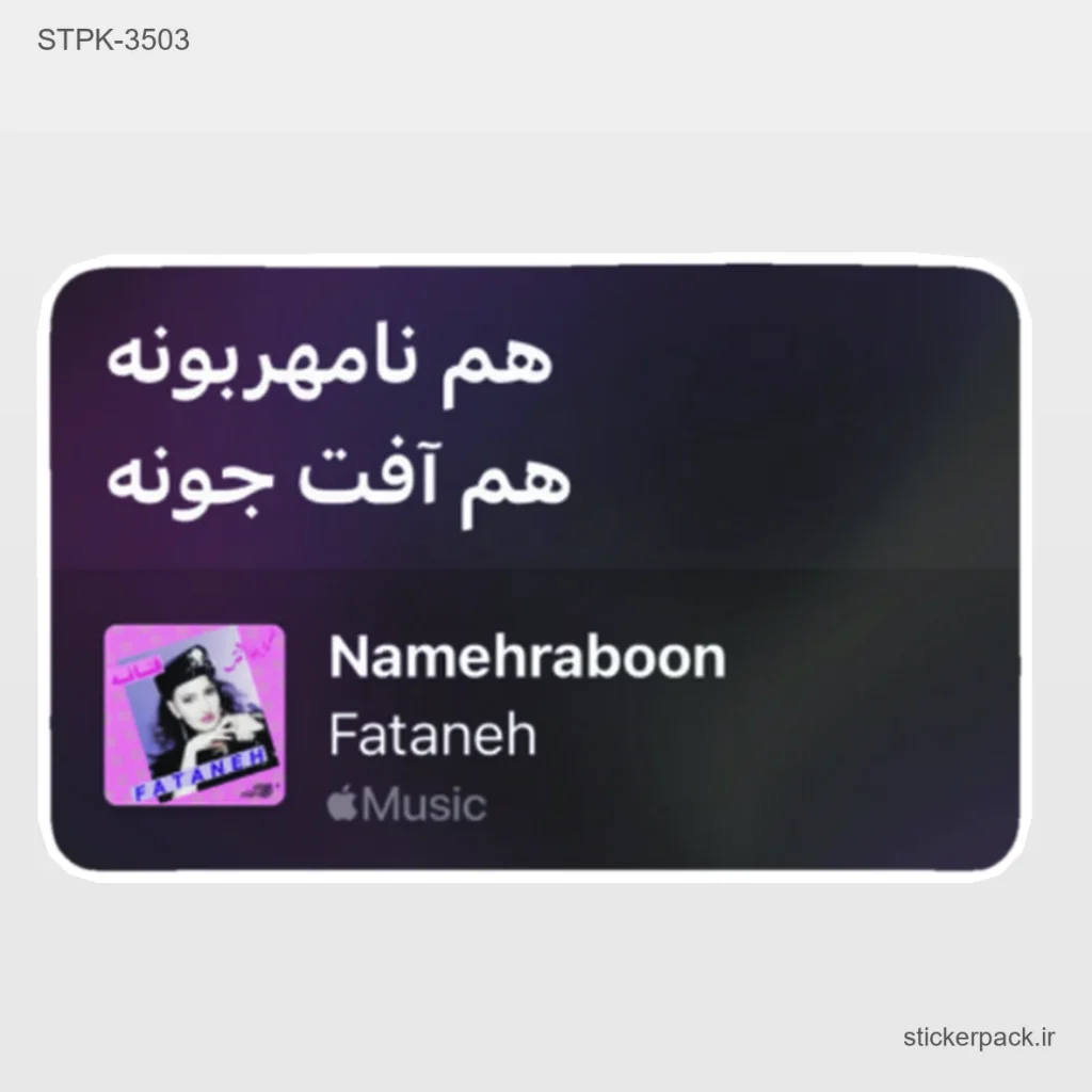جدیدترین محصولات