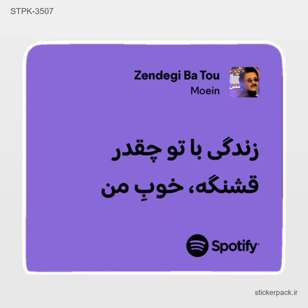 جدیدترین محصولات