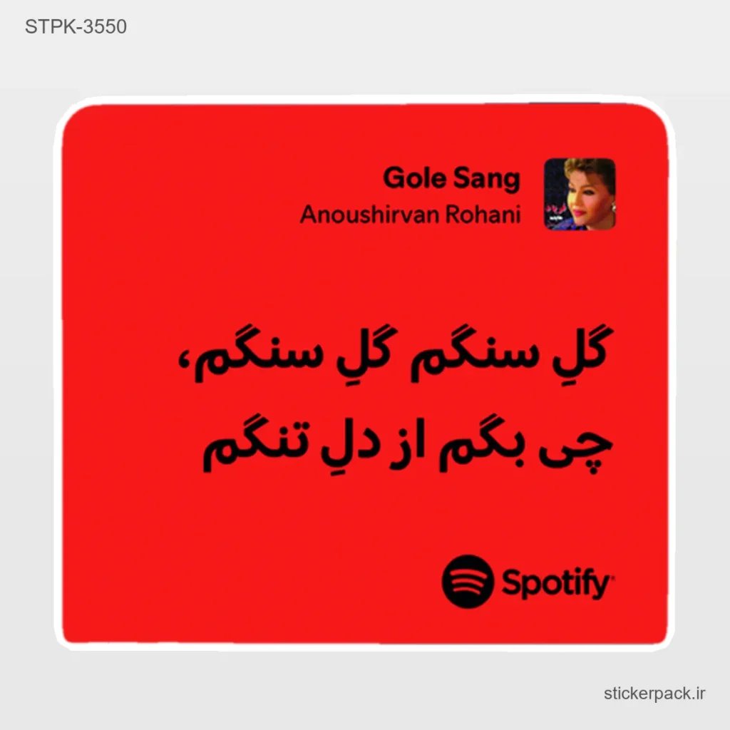 جدیدترین محصولات