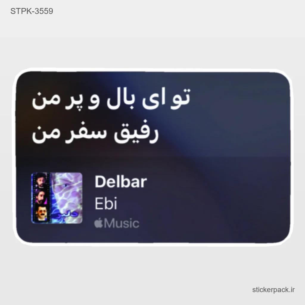 جدیدترین محصولات