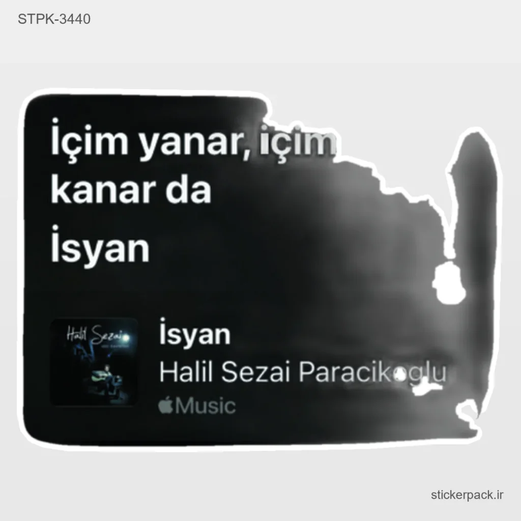 جدیدترین محصولات
