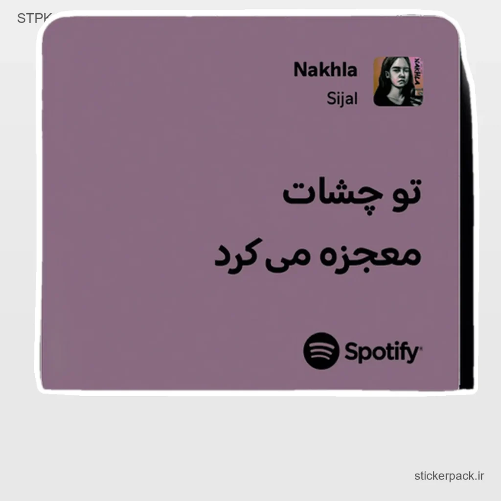 جدیدترین محصولات