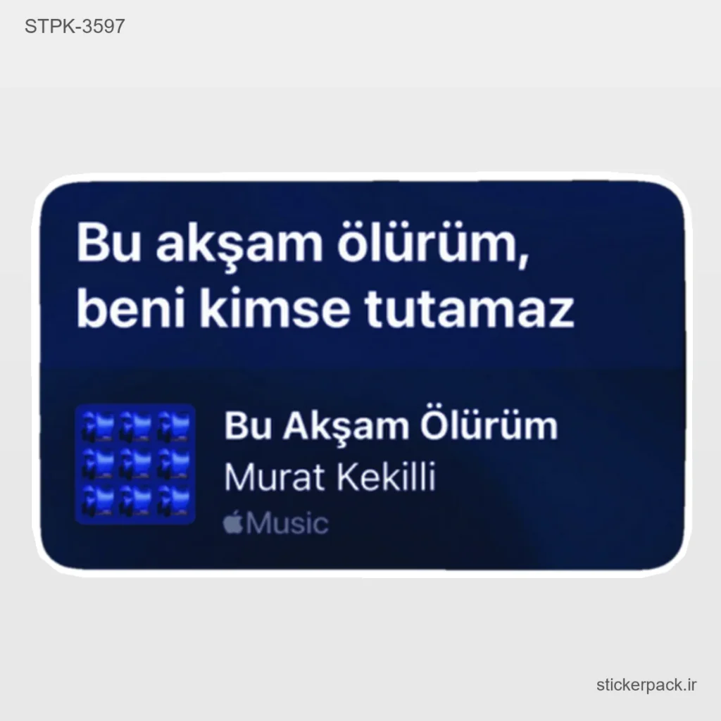 جدیدترین محصولات