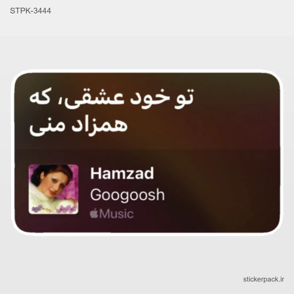 جدیدترین محصولات