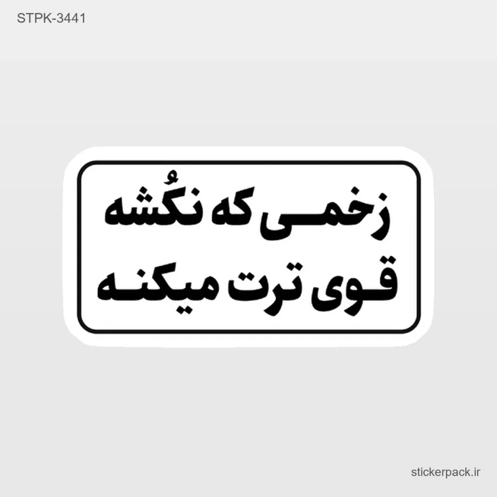 جدیدترین محصولات