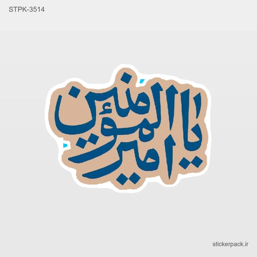جدیدترین محصولات