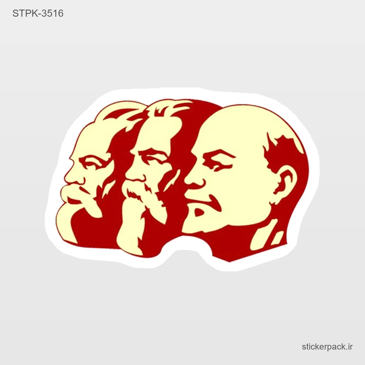 STPK-6619.webp استیکر تکی 6619