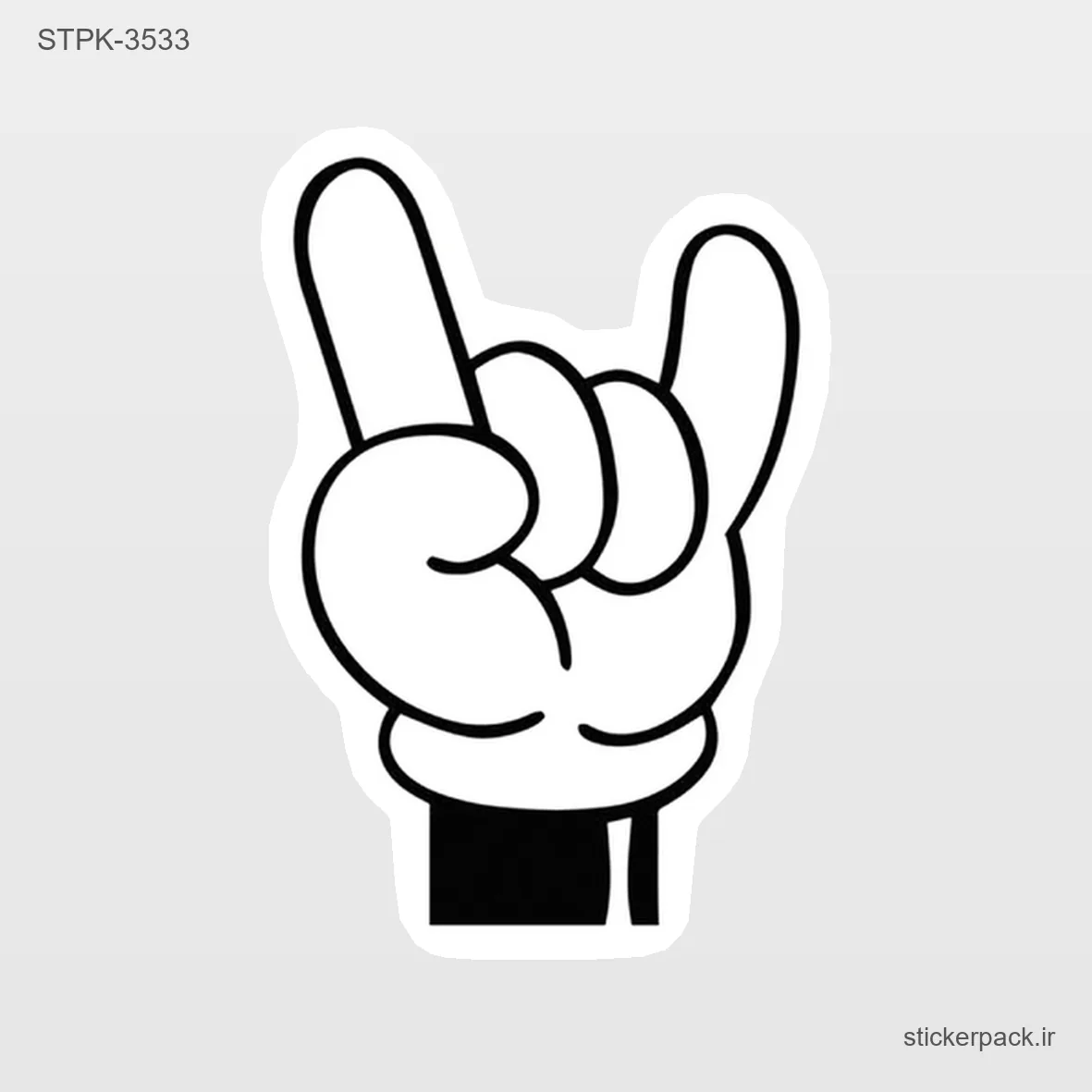 STPK-6636.webp استیکر تکی 6636