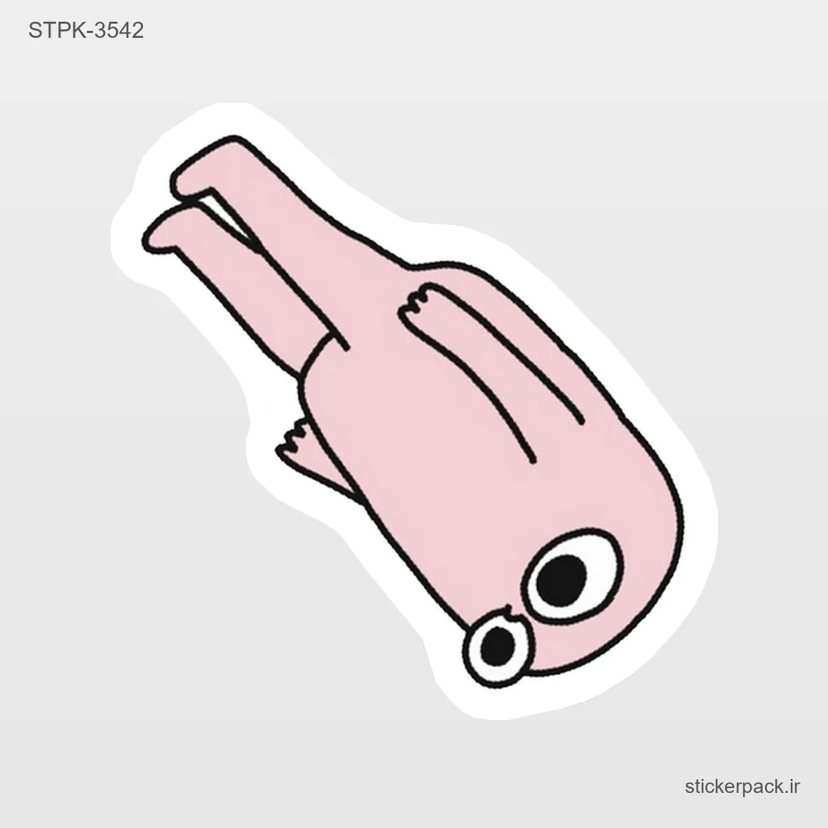 STPK-6645.webp استیکر تکی 6645