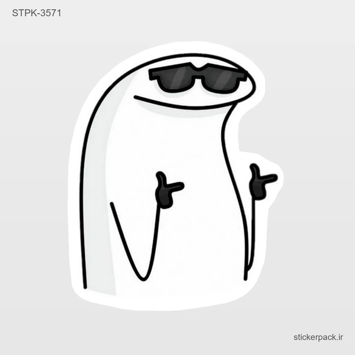 STPK-6671.webp استیکر تکی 6671