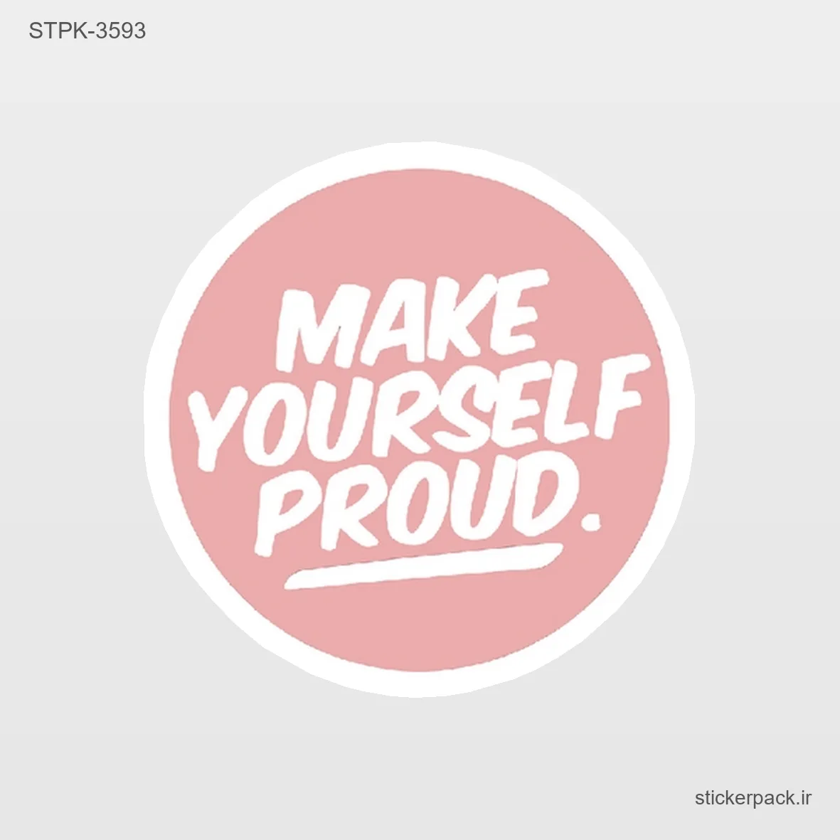 STPK-6691.webp استیکر تکی 6691