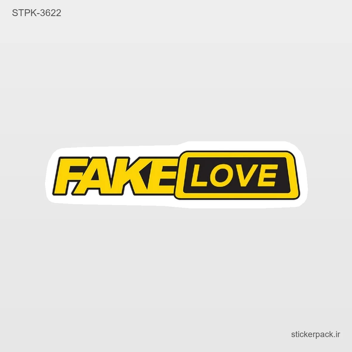STPK-6720.webp استیکر تکی 6720