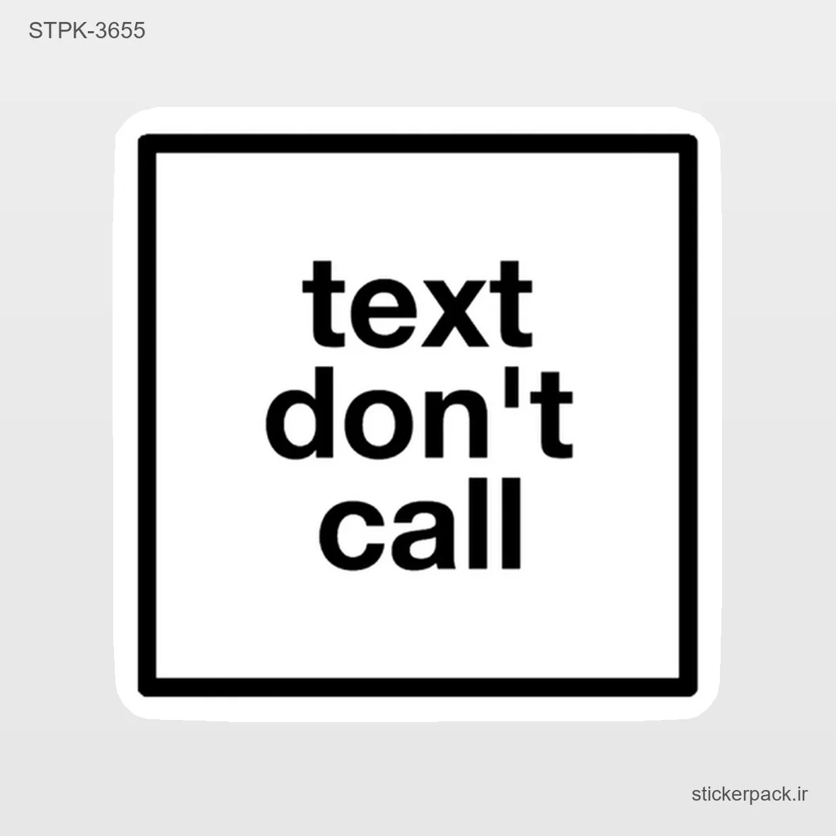 STPK-6753.webp استیکر تکی 6753