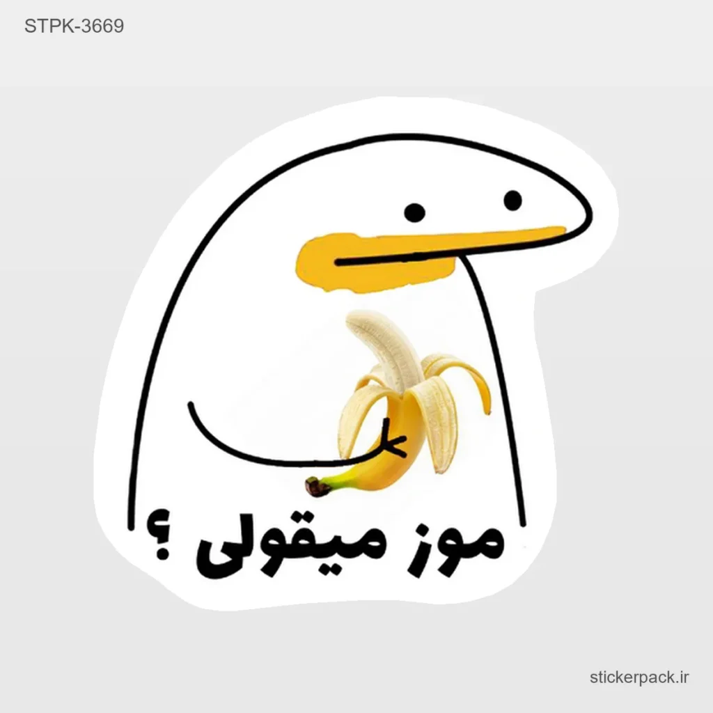 جدیدترین محصولات