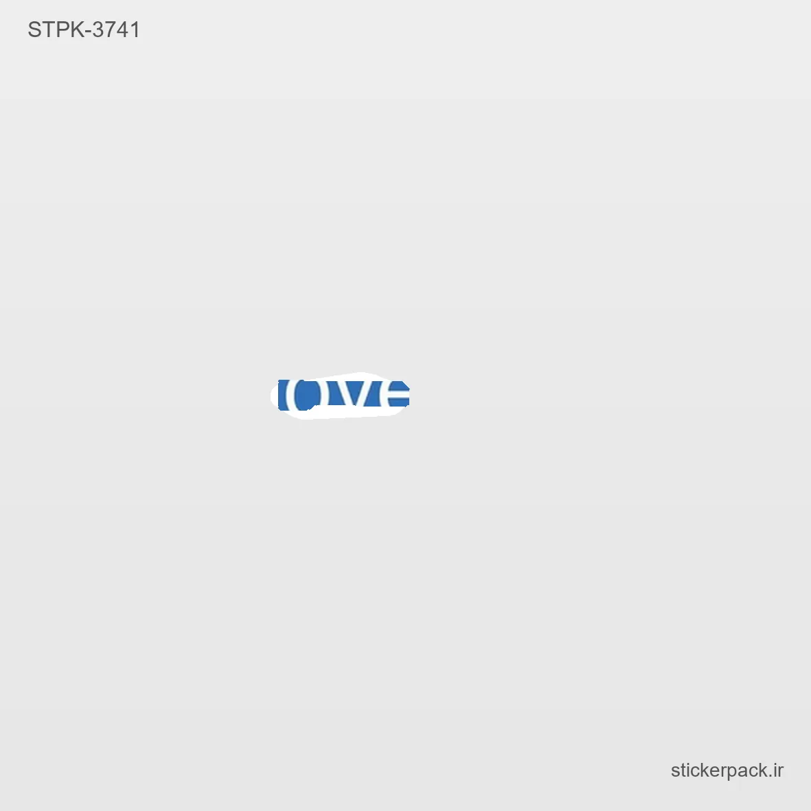 STPK-6837.webp استیکر تکی 6837