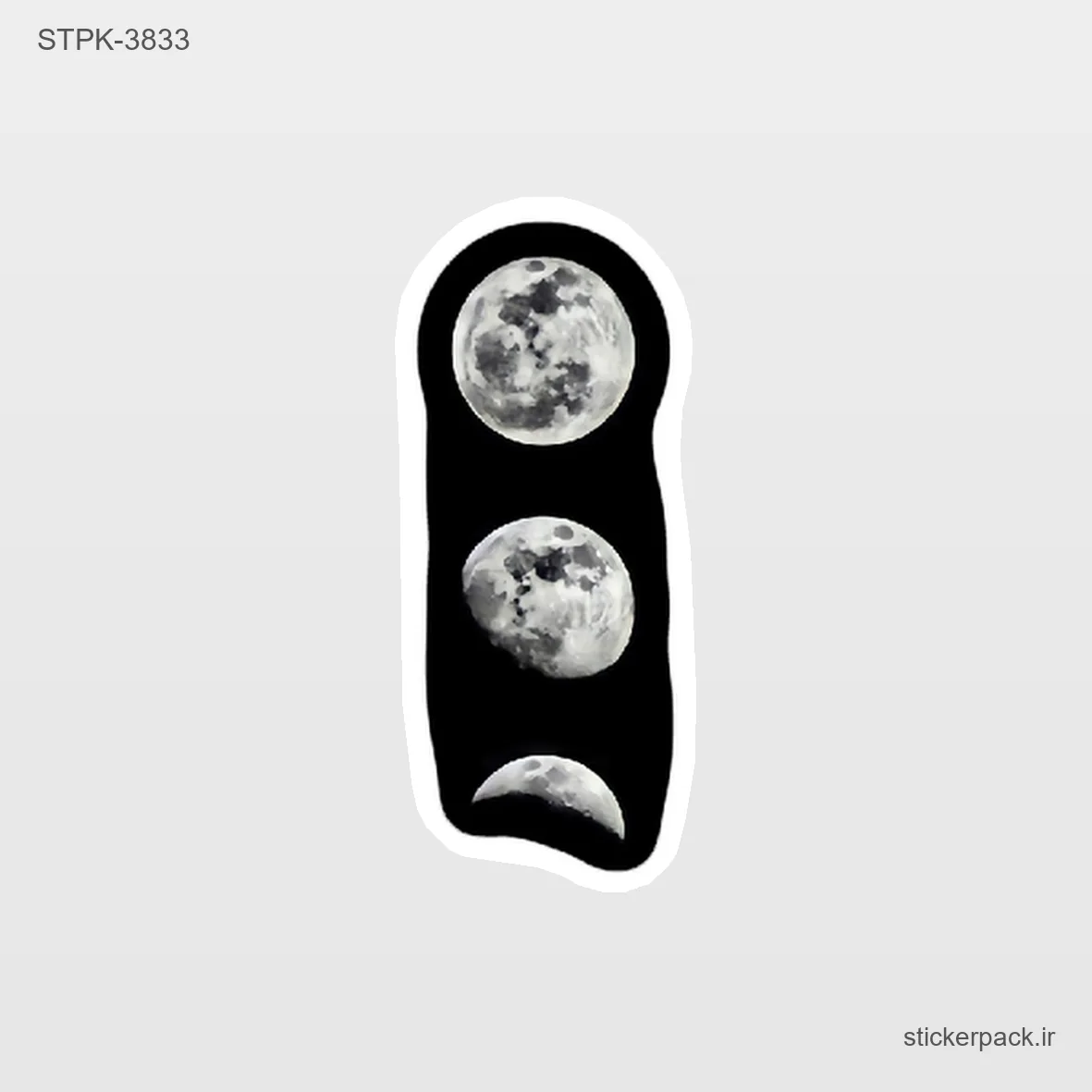 STPK-6926.webp استیکر تکی 6926