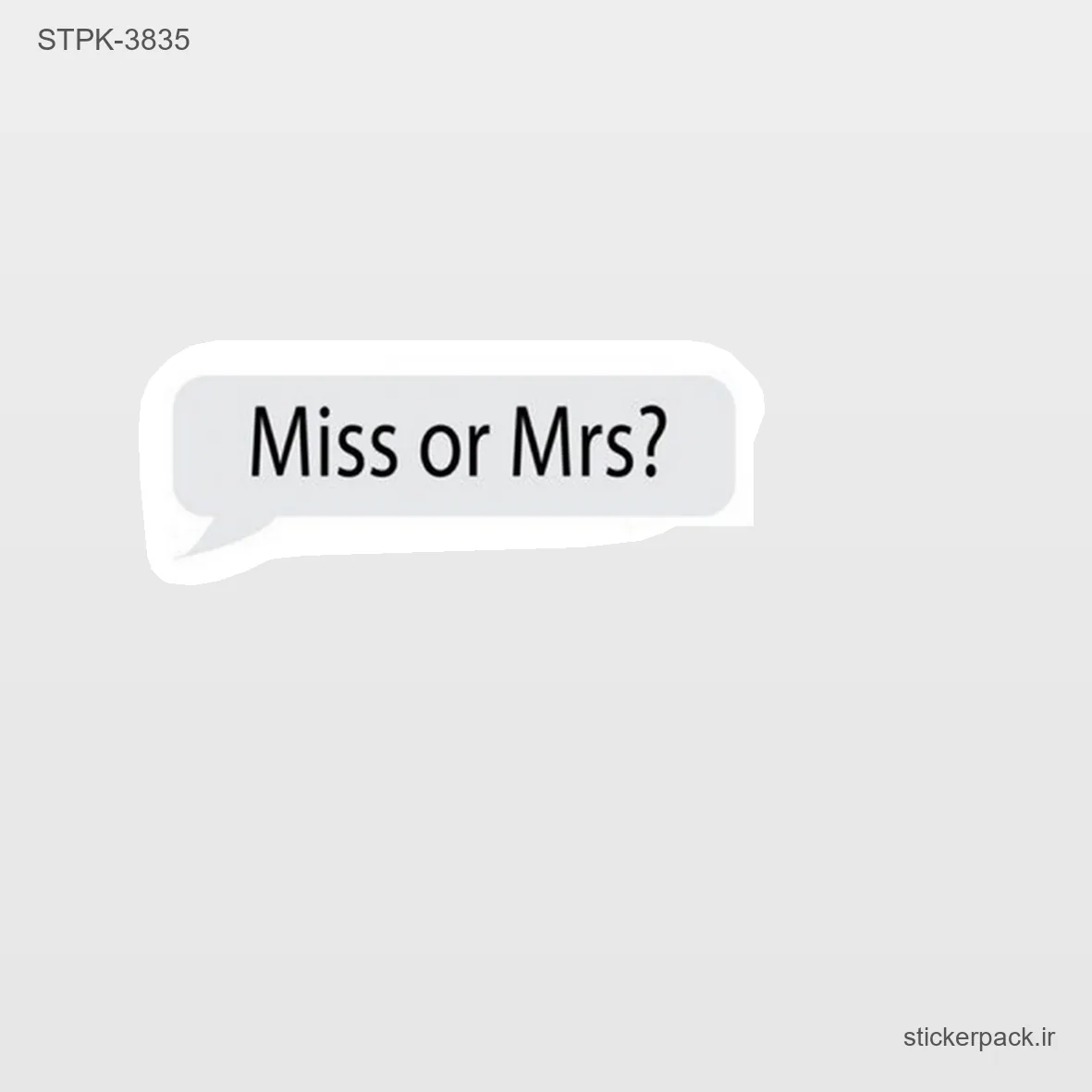 STPK-6928.webp استیکر تکی 6928