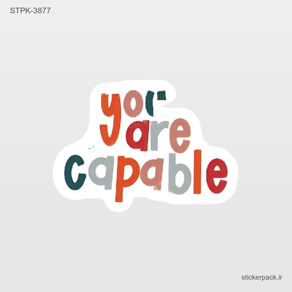 STPK-6969.webp استیکر تکی You are capable 6969